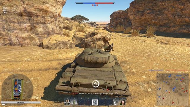Добьём его? (СБМ) | Только АБ | War Thunder 1.81 смотреть онлайн