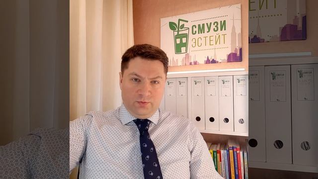 Как потерять 250тр или история услуги Риэлтор на сделку смотреть онлайн