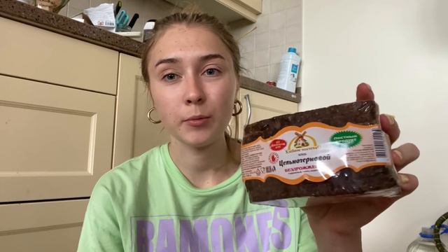 как я живу одна *влог* смотреть онлайн