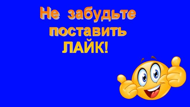 БЕЛОРУССКИЕ ЖЕНСКИЕ КОСТЮМЫ ЮБОЧНЫЕ смотреть онлайн