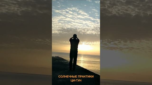 ОСЕННЕЕ РАВНОДЕНСТВИЕ смотреть онлайн