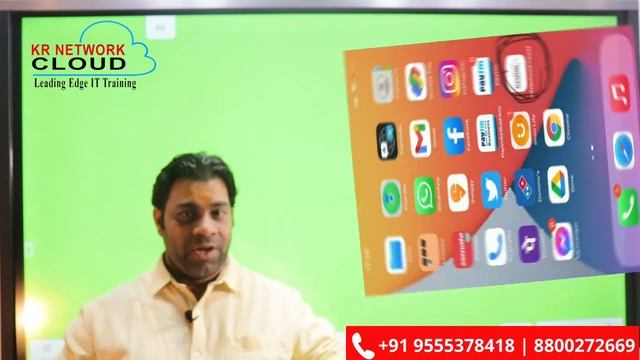 online e learning Portal with Mobile App Available to all Students || Online Classes Available смотреть онлайн