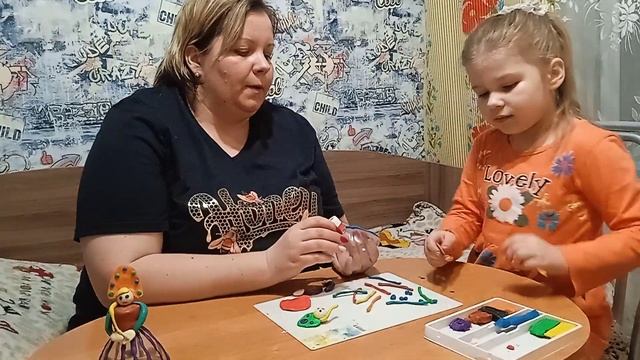 Нетрадиционная лепка из пластилина "Барышня". Воспитатель Самойлова Анастасия Викторовна смотреть онлайн