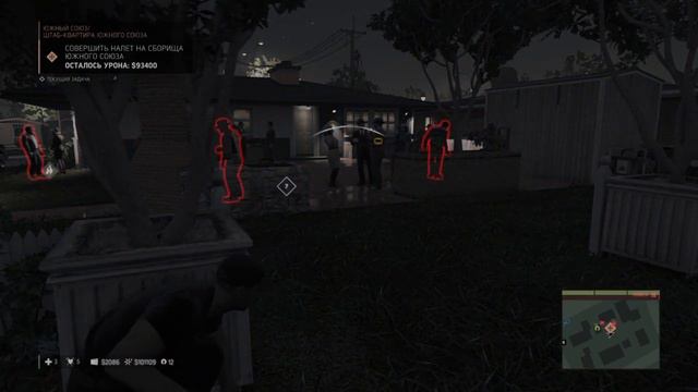 MAFIA III ~ Прохождение #60 ~ Южный союз. смотреть онлайн