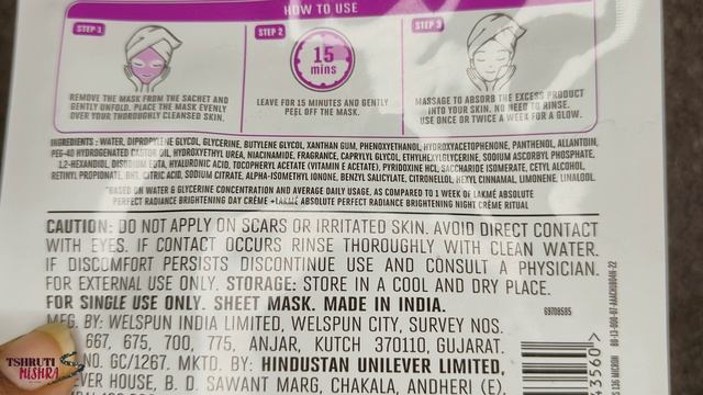 New Launch 2023 | Lakme Skin Solution Brightening Sheet Mask | Review & Demo | Shruti Mishra смотреть онлайн