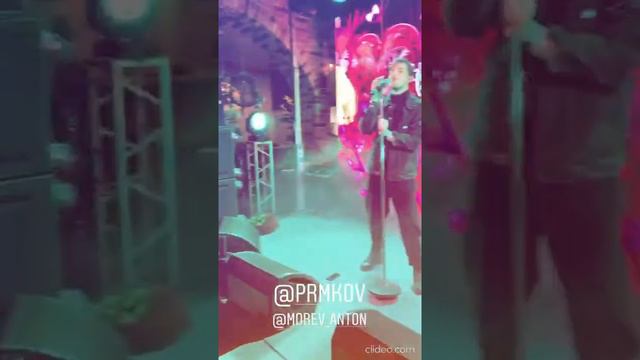 День рождения Анны Седоковой смотреть онлайн
