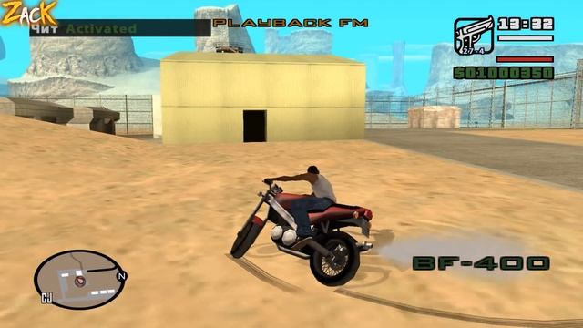 5 багов в GTA: San Andreas !!! смотреть онлайн