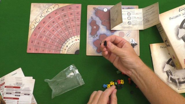 Знакомство с дополнением "МАЛЕНЬКИЕ ИМПЕРИИ. РАСЦВЕТ ДОМА ТОКУГАВА" смотреть онлайн