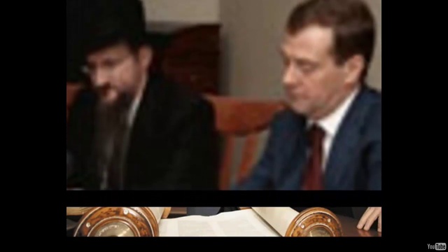 интернационал