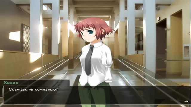 Прохождение Katawa Shoujo - часть 10[Что такое искусство?] смотреть онлайн