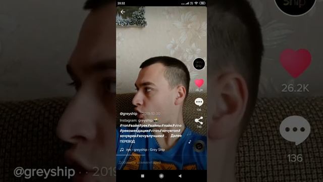 Поругались из-за песни попу нужно мыть смотреть онлайн