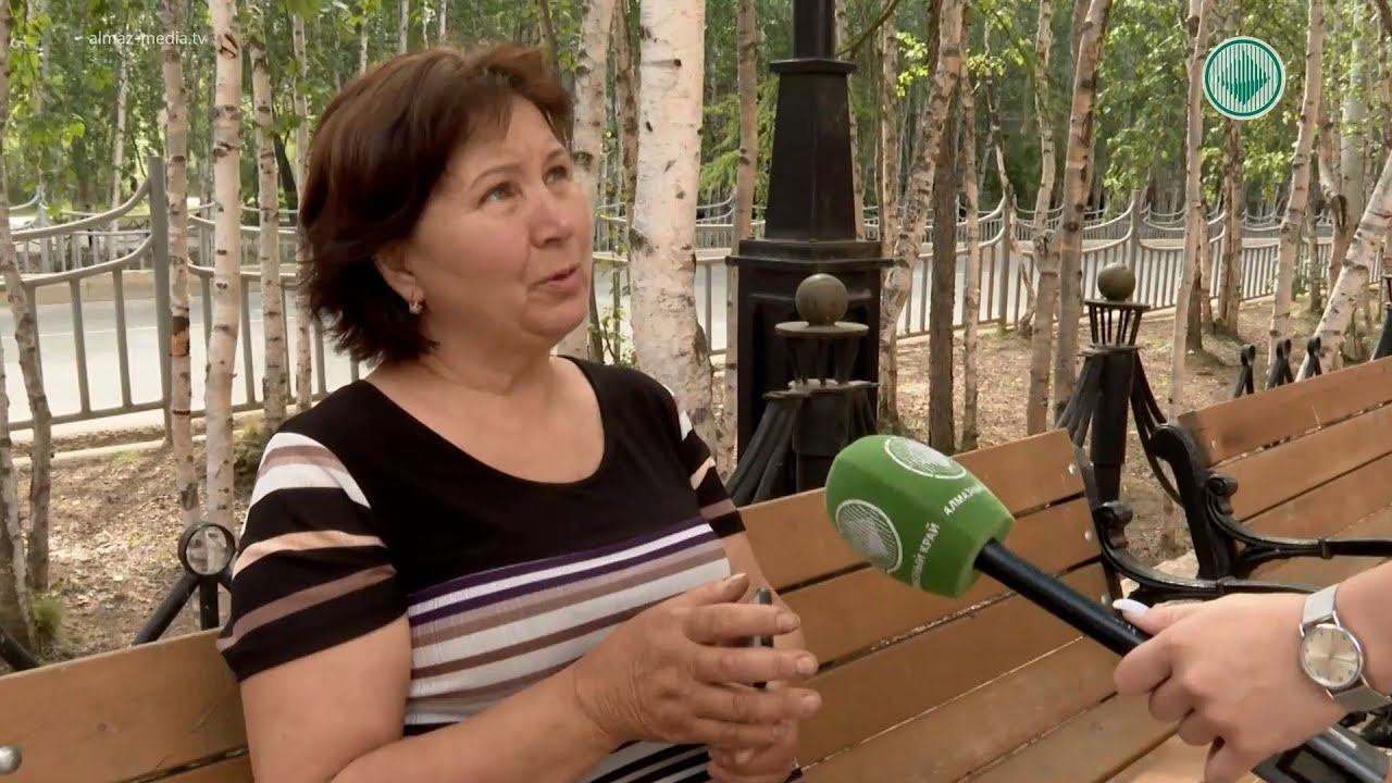 Алмазный край