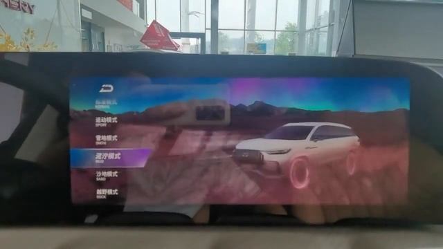 The New 2023 Chery Tiggo9 - Exterior And Interior смотреть онлайн