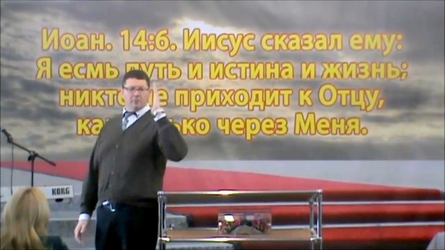 Учитель жрецов Египетских / Сергей Стагнеев смотреть онлайн