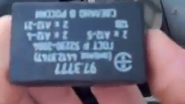 Реле света на ваз 2115 смотреть онлайн