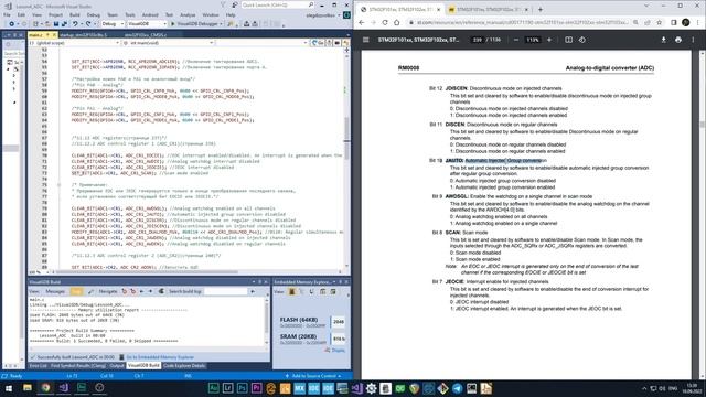 STM32. CMSIS. Урок#04: Настройка: ADC + DMA. Прерывания. смотреть онлайн