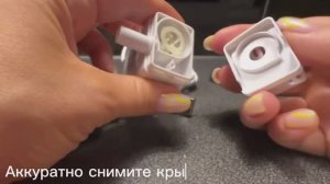 Разборка и очистка насоса для автопоилки