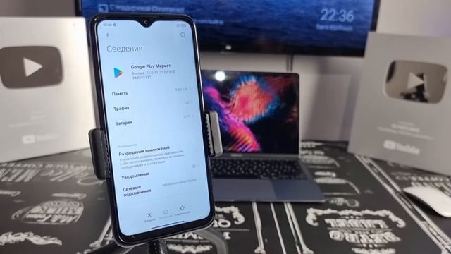 Почему телефон ВЫЛЕТАЕТ ИЗ ИГРЫ? Смартфон ВЫБРАСЫВАЕТ ИЗ ПРИЛОЖЕНИЯ что делать на Андройде? смотреть онлайн
