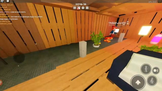 ??ВЫЖИВАЕМ И СТРОИМ ДОМ С ПОДПИСЧИКАМИ В 3008?? #роблокс #икея #scp3008 #roblox #scp3008roblox смотреть онлайн