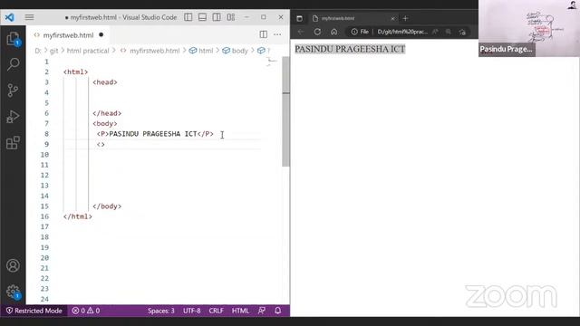 GIT 2023 SPECIAL PAPER AND THEORY смотреть онлайн