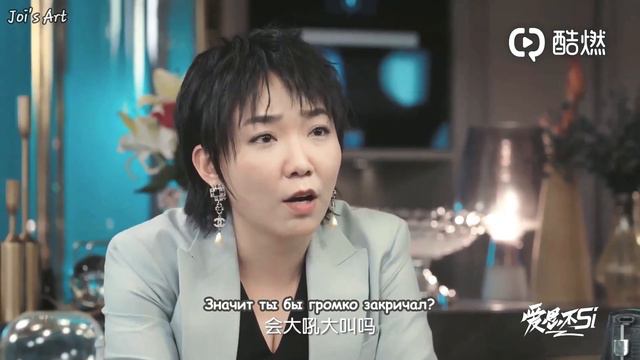 [RUS SUB] Сяо Чжань интервью: 