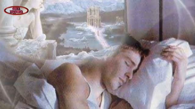 Можно, я приду к тебе во сне ст е Михаил Шитов смотреть онлайн