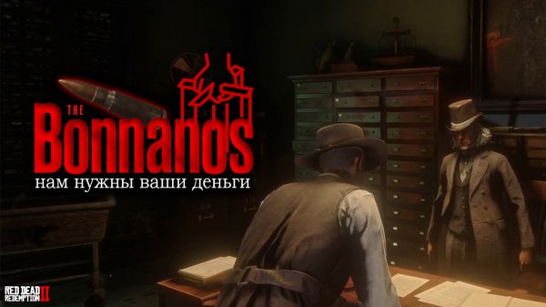 Пришлось пойти на уступки ради освобождения / RedM RDR2 RP (РДР2 РП)