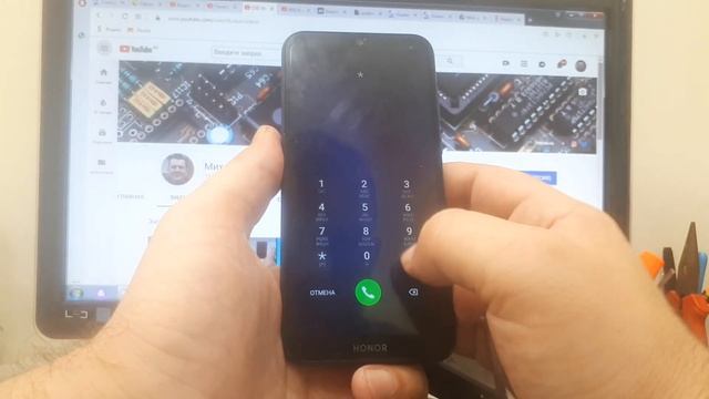 FRP! Honor 8S KSA-LX9 EMUI 9.1.0 Авторское, бесплатное решение. Сброс аккаунта. World First. смотреть онлайн