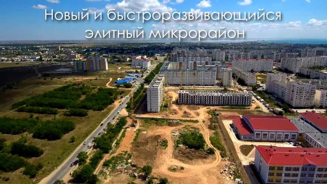 Земельные участки Евпатория смотреть онлайн