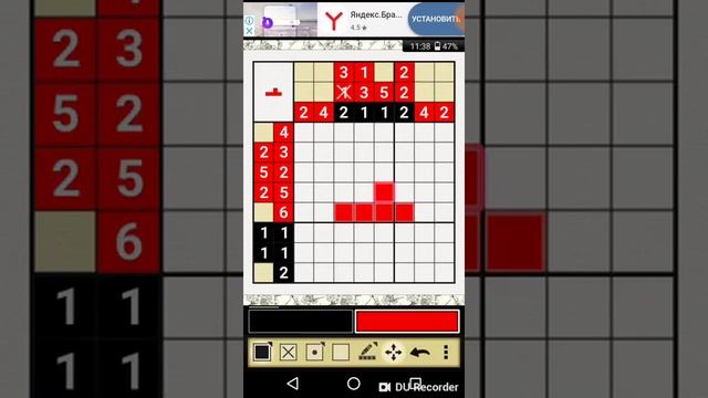 Я ничего не могу нарисовать ёу !!!!!!!!!!!!!!!!!!!!!!! смотреть онлайн