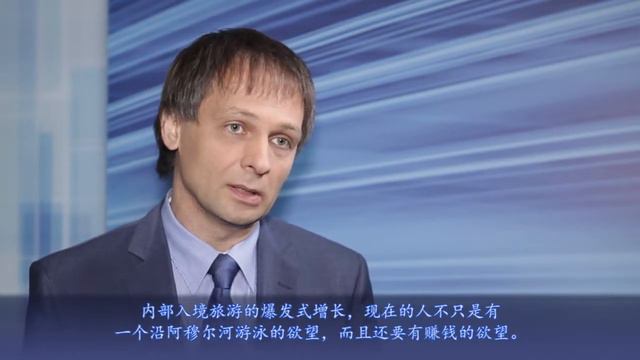 Речной туризм на Амуре История и перспективы смотреть онлайн