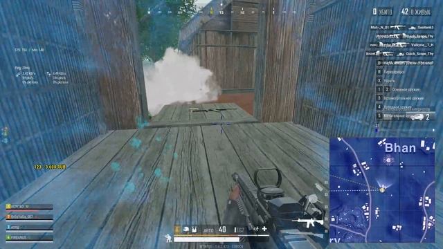 PUBG Lite - Снова в деле - Live (ПУБГ ЛАЙТ, PUBG LITE, ПАБГ ЛАЙТ)