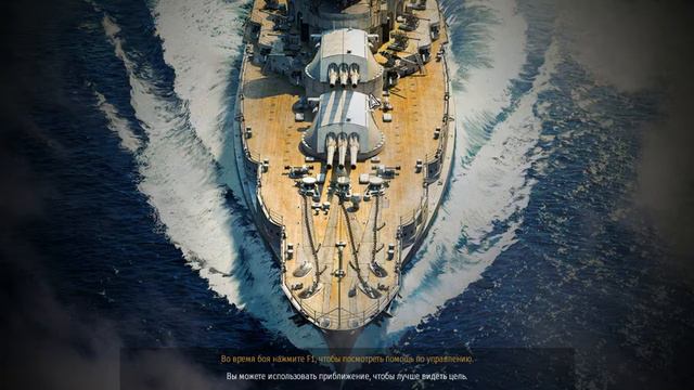 вот видеодоказательство о том что у меня есть War thunder смотреть онлайн