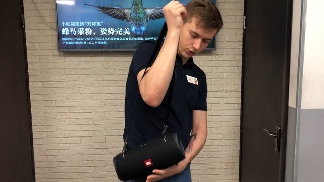 Характеристики JBL Xtreme 2 смотреть онлайн