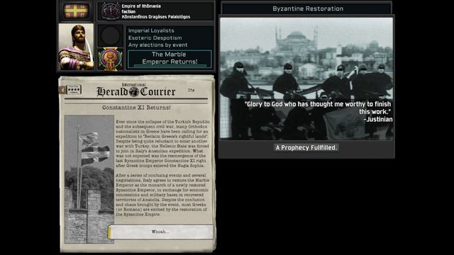 TNO Custom Super Event: Byzantine Restoration and Constantine XI's Return смотреть онлайн