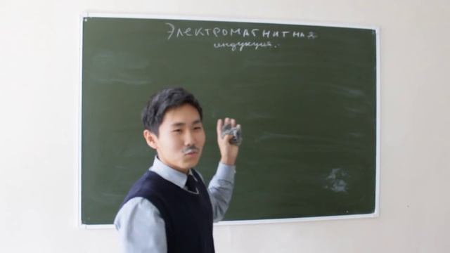 Спасти День учителя! смотреть онлайн