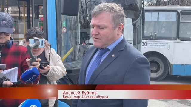 Белорусские троллейбусы покатились по екатеринбургскому Уралмашу смотреть онлайн