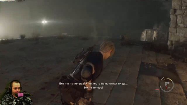 Зазернить в катарсисе для финала ► 7 Прохождение Resident Evil 4 (Remake) смотреть онлайн