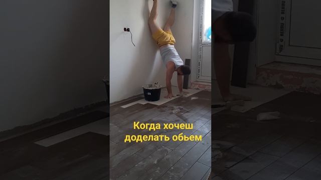 #работа #плитка #плиточни #деньги #топ #рекомендации #рек смотреть онлайн