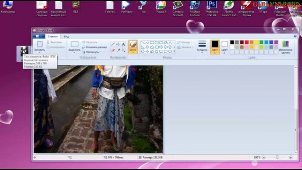 КАК ПОВЕРНУТЬ ФОТОГРАФИЮ ИЛИ КАРТИНКУ