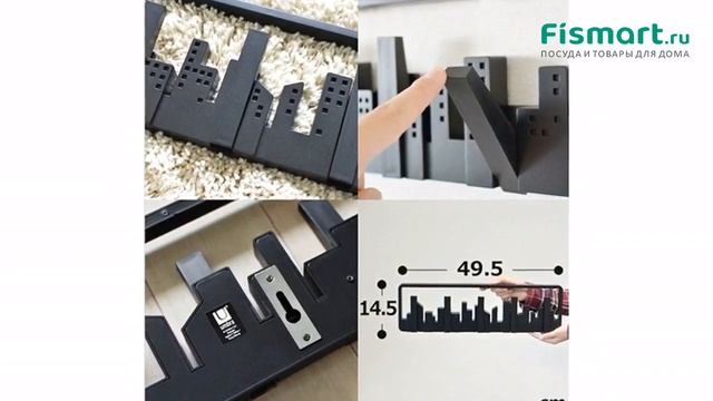 Обзор посуды для кухни | Вешалка настенная Umbra Skyline: где купить недорого - Fismart смотреть онлайн