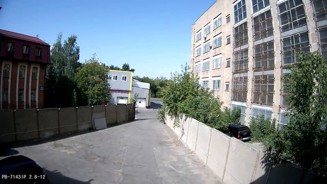 Качество изображения PRAXIS PB-7143IP 2.8-12