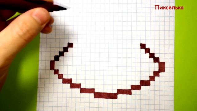 Как Рисовать Губы по Клеточкам ♥ Рисунки по Клеточкам смотреть онлайн