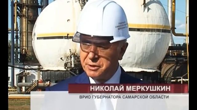 Николай Иванович Меркушкин побывал с рабочим визитом в Нефтегорском районе смотреть онлайн