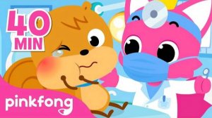 I Have a Toothache!醴 😭 | Hospital Play | +Compilation | Pinkfong Songs for Children
