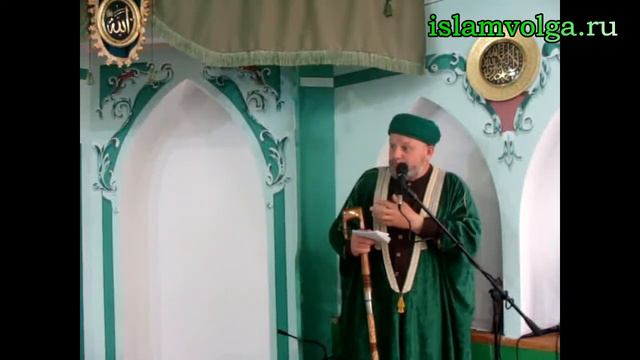 Два страшных вида Исрафа смотреть онлайн