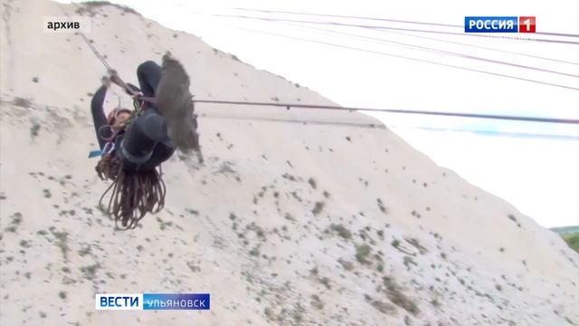 В Ульяновской области стартует фестиваль туризма смотреть онлайн