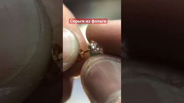 Вот такое можно купить в магазине со скидкой в 90%