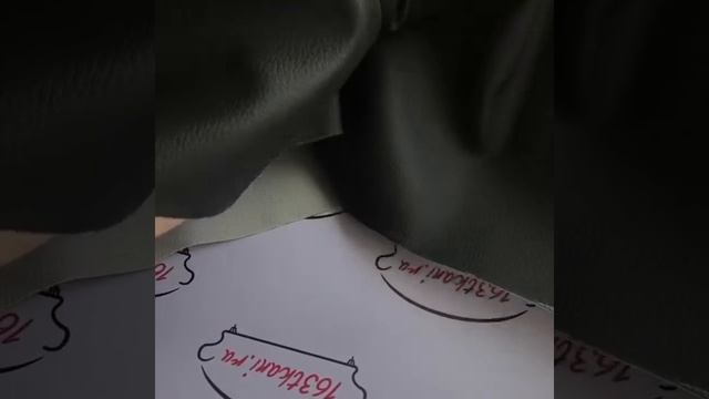 Искусственная кожа чёрная 501 смотреть онлайн