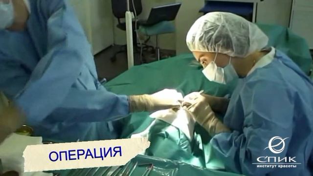 НОС. Ринопластика_Моураова Лариса Батразовна смотреть онлайн